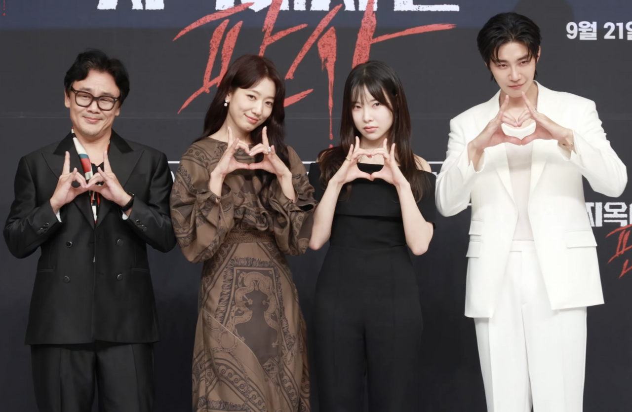 La Jueza del Infierno: K-Drama que redefine romance y justicia